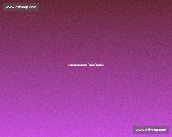 一顿操作猛如虎!网友:这波 “洪荒之力” 操作太秀了 一顿操作猛如虎!网友:这波 “洪荒之力” 操作太秀了