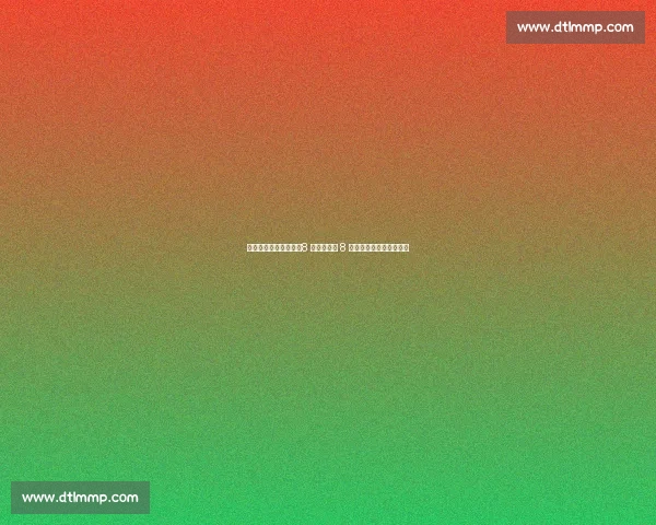 乔詹统治力终极对决:8 年两连冠与 8 年总决赛,谁更难复制? 乔詹统治力终极对决:8 年两连冠与 8 年总决赛,谁更难复制?