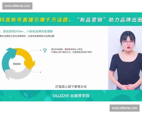 直播中的vs引爆话题对决新玩法解析与人气走向全面解读