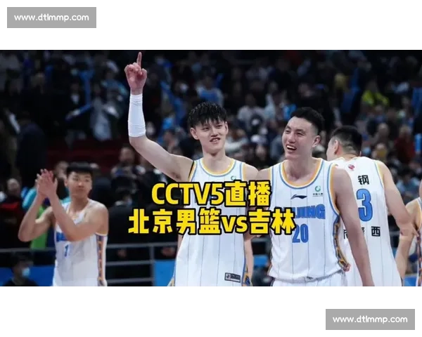 2013年亚锦赛中台对决中国男篮鏖战中华台北全纪实经典一役回顾 2013年亚锦赛中台对决中国男篮鏖战中华台北全纪实经典一役回顾